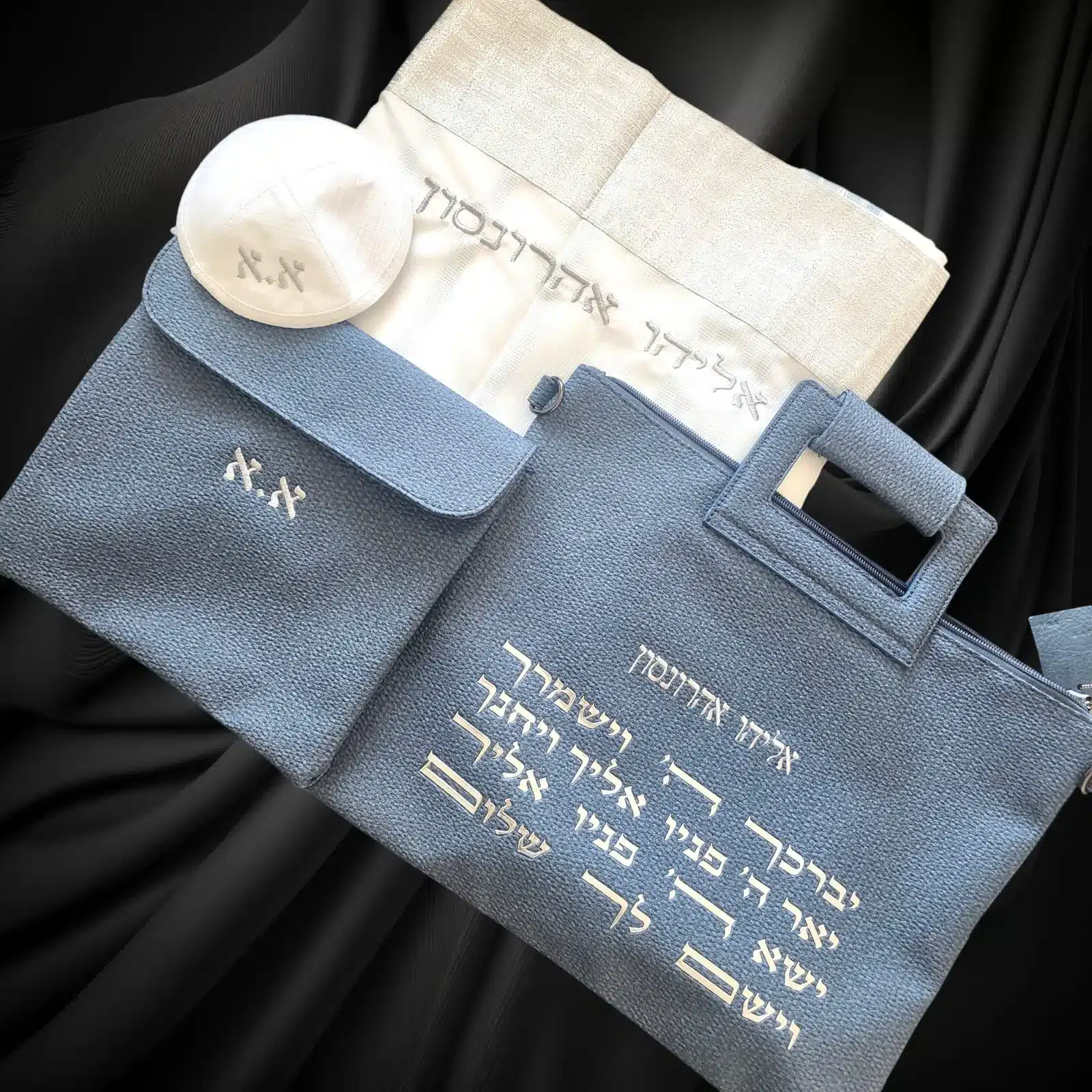 סט תיקי טלית תפילין ברכת הכהנים